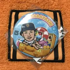 読売ジャイアンツ 若林楽人 缶バッジ