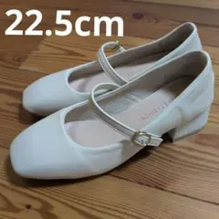 22.5cm アイボリー　ストラップパンプス