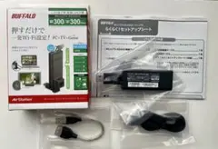 LAN端子用無線LAN子機 WLI-UTX-AG300/C