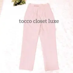 Item thumbnail for item f920eb6b-719f-4ab0-96e2-1b0f9d697cbb