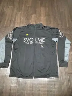 スボルメ 長袖ジャージ サイズ　XL