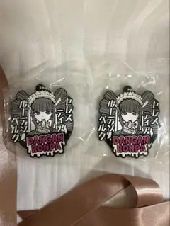 ダンガンロンパ　カプセルラバーマスコット　セレス