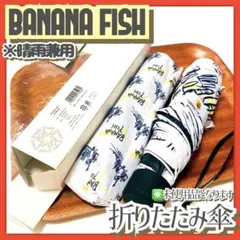 Item thumbnail for item 55bb1fc2-1a89-4b21-b99b-938aa2dc0dd3