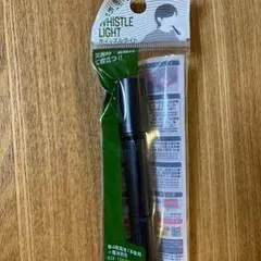 Item thumbnail for item 02af2a9b-10f7-4a38-b21a-7343102afcba