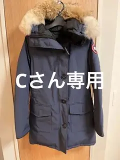 カナダグース ブロンテ