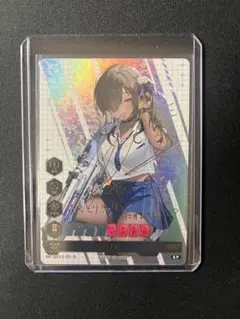 勝利の女神:NIKKE DUEL ENCOUNTER　ナガ　サイン　SP 勝利の女神:NIKKE DUEL ENCOUNTER ナガ サイン SP