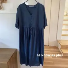 綿100%ワンピース