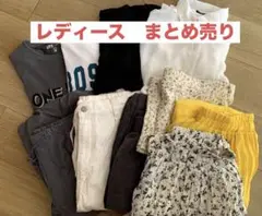 レディース　夏服　まとめ売り