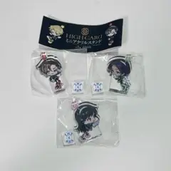 ハイカード　ガチャガチャ　ミニアクリルスタンド　クリス　ウェンディ　ヴィジャイ