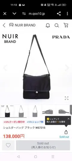 Item thumbnail for item 0ba20993-1ec7-4e5a-9328-49d3d29fcaf7