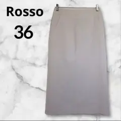 Rosso アーバンリサーチ　ロッソ　タイトスカート ベージュ 36 おしゃれ