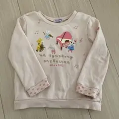 ミキハウス　トレーナー　100