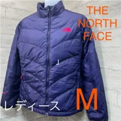 【匿名配送】ノースフェイス ダウンジャケット レディース M