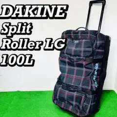 ✨ダカイン DAKINE SPLIT ROLLER 85L 迷彩柄キャリーバッグ Dakine Split Roller 85L 2022-2023 — Ski Pro AZ