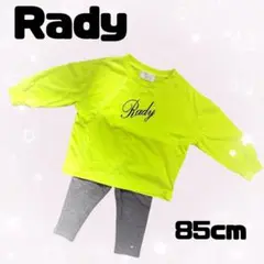 ちびRady ロンT XS 85cm 黄色 春 秋