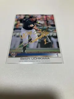 Item thumbnail for item 07a3ab4f-d6c9-4057-9b98-b5e9443becf8