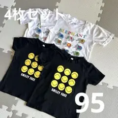 双子　保育園用　Tシャツ4枚セット　95