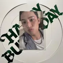 セブチ Happy Burstday ミンギュ トレカ