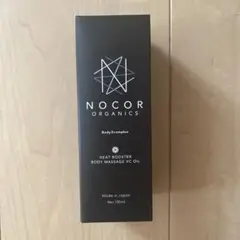 NOCOR ノコア ヒートブースター ボディマッサージ VCオイル 100ml