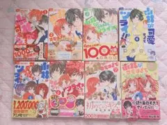 小林が可愛すぎてツライっ!! こばかわ 1〜7巻 ノベライズ小説 まとめ売り