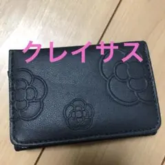 特価⭐︎クレイサス三つ折り財布