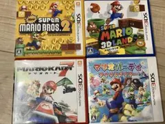 【翌日発送】Nintendo3DS マリオシリーズ　4本まとめ売り