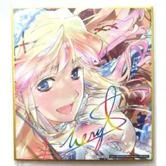 シェリル・ノーム 複製サイン入りミニ色紙 特典 マクロスF ～時の迷宮～