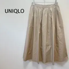UNIQLO ユニクロ ベージュ系 フレアスカート S ミモレ丈 春夏秋コーデ