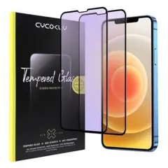 2枚セット iPhone13mini ガラスフィルム ブルーライトカット