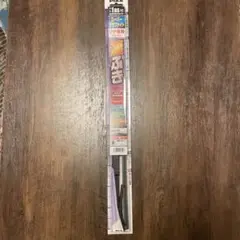 Item thumbnail for item b06b41e1-777c-4abc-bc96-3130ee803187