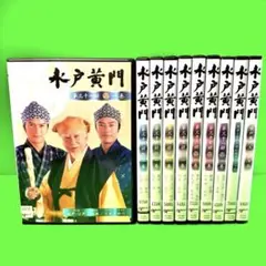 水戸黄門 第34部 DVD-BOX〈5枚組〉 Amazon.co.jp: 水戸黄門 第35部/ナショナル劇場50周年スペシャル