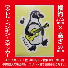 Item thumbnail for item 2bcc2ec4-5677-4c70-8005-cb207e1924f8