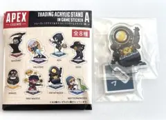 Apex Legends トレーディングアクリルスタンド A パスファインダー