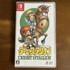 Switch ダービースタリオン