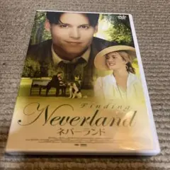 ネバーランド('04米/英) ネバーランド('04米/英) - メルカリ