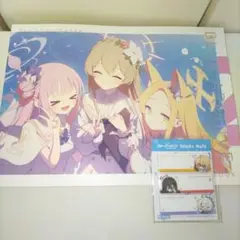 ブルアカ　2nd anmiversay トリビュートファンブック Amazon.co.jp: Blue Archive 2nd Anniversary Tribute FanBook