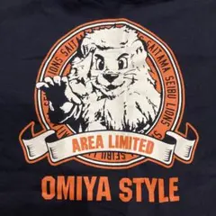 【希少】埼玉西武ライオンズ　Tシャツ　大宮球場モデル（OMIYA STYLE）