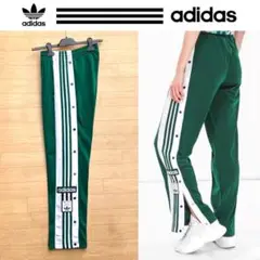 Item thumbnail for item c6d9589d-7cc8-46ae-befc-d300b36d5bf4