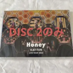 KAT-TUN/KAT-TUN LIVE TOUR 2022 Honey〈2枚…