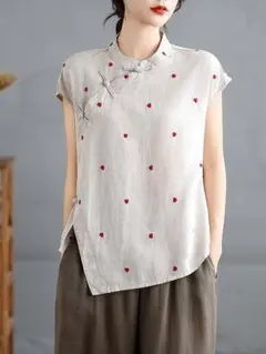 Item thumbnail for item bfa8b4e8-516f-4097-aff6-0bdbc2e00859