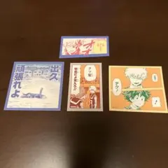 ヒロアカ展　爆豪勝己の雑魚どもへの呼び名コマステッカーコレクション　4点