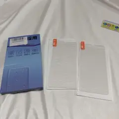 スマホガラスフィルム