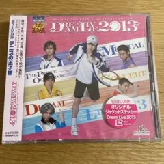 【未開封】DREAM LIVE 2013 テニスの王子様 CD（見本品）