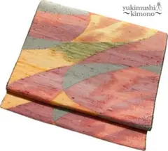 Item thumbnail for item 09b50ccd-16fe-48af-9776-e7eb2fe12b15