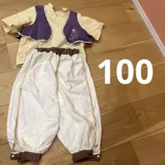 cottoli＊アラジン　バースデイ　100㎝