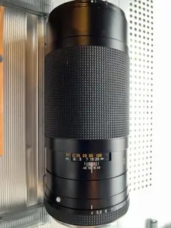 Item thumbnail for item 1258c8b4-b99e-4bd5-a121-ec481c254332