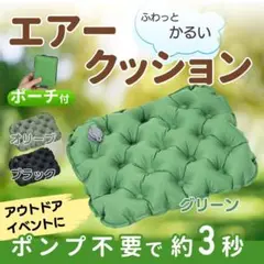 Item thumbnail for item 6295bda7-6225-4444-a574-4378c6624cc1