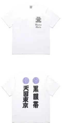 ワコマリア ブラックアイパッチ コラボTシャツ