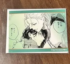 古澤エノ ビーボーイ GOLD展 コマステッカー