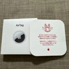 Apple Store 初売り限定デザイン 卯年 AirTag 新品未開封